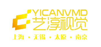 展厅设计施工_三维动画-艺淳视觉