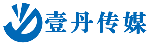 壹丹传媒发稿系统- 全国新闻稿件发布平台，一手新闻媒体资源一站式发稿网站平台，专业软文营销自助发稿平台