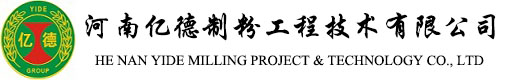 新型全自动淀粉设备_农村大中小型红薯淀粉加工生产线设备厂家报价_河南亿德