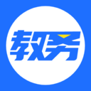 教务系统_免费教务管理系统软件_成绩管理系统_易教务