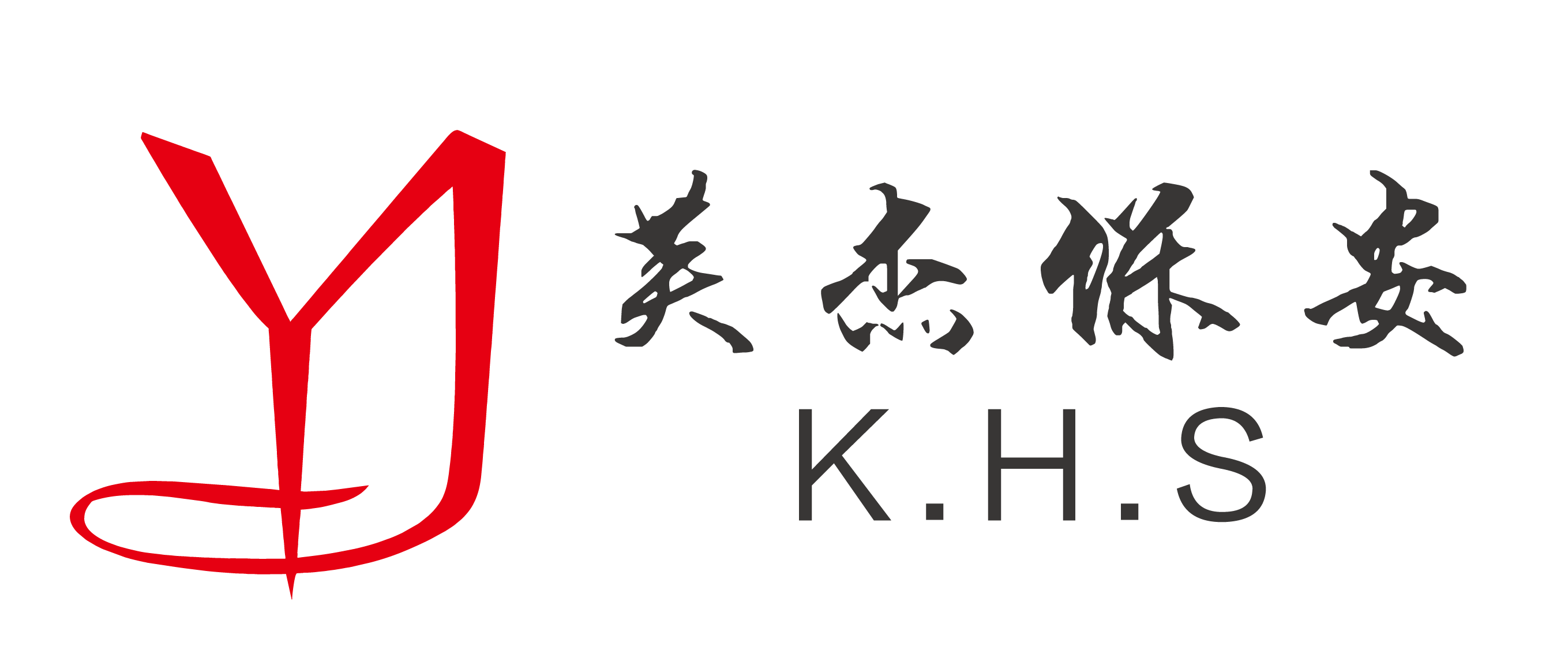 江苏英杰保安服务有限公司官方网站