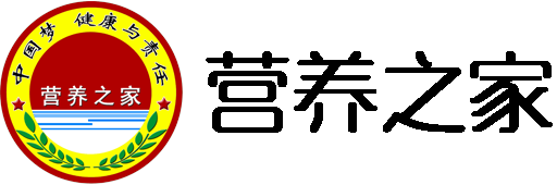 营养之家,民族品牌专业委员会-营养之家（北京）文化传媒有限公司