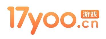 易起游休闲小游戏,网页小游戏大全,不用下载点击就玩的小游戏 - www.17yoo.cn