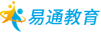 北京易通教育-中小学个性化教育辅导优秀品牌！