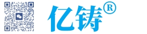 亿铸官网-亿铸科技丧葬火化-亿铸智能丧葬殡仪