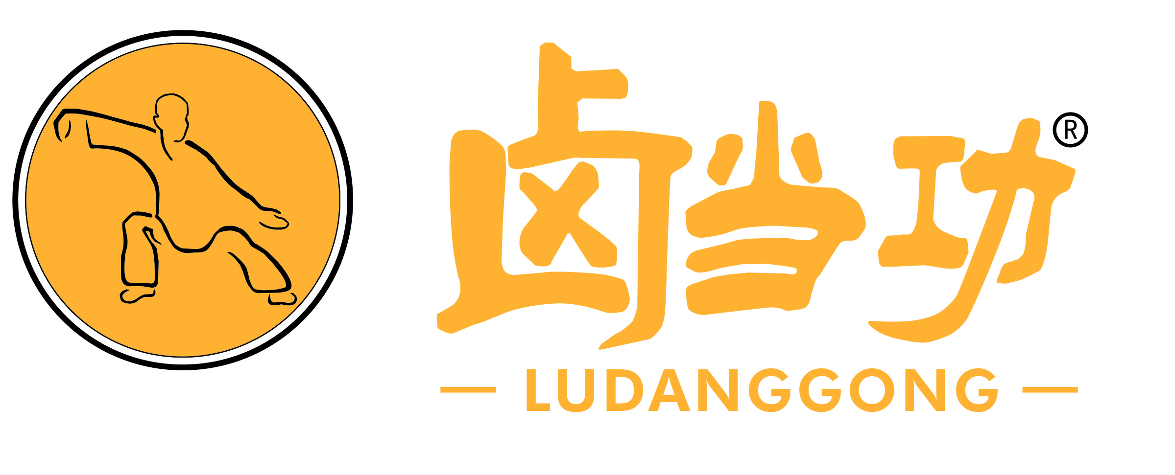 卤当功 - 易佳通餐饮管理-海百汇烧烤半成品品牌一站式配送中心，易佳通餐饮管理-海百汇烧烤半成品品牌一站式配送中心