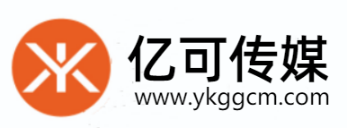 亿可软文-自助软文发稿代发平台_软文新闻稿发布一手媒体批发价格