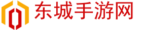仙侠手游,手游排行,好玩的手游-东城手游网
