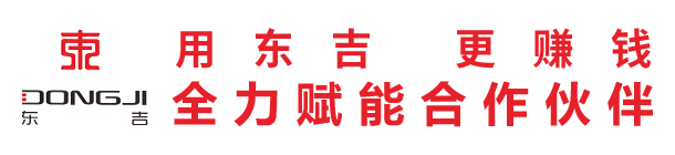 智能碾米机_共享碾米机_胚芽鲜米机_鲜米机厂家[东吉智能设备]-良米仓