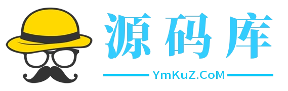 源码库-免费PHP网站源码模板,插件软件资源分享平台！