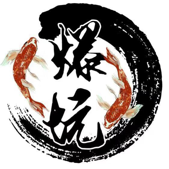 云南爆坑渔具有限公司-云南爆坑渔具官方网站