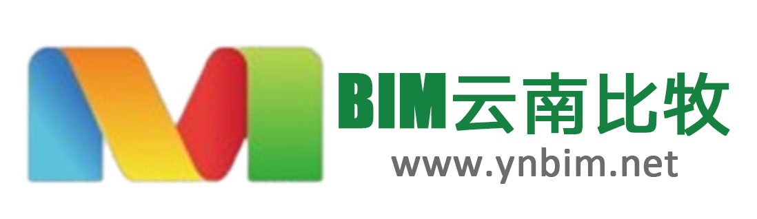 云南比牧信息技术有限公司 企业信息化数字化方案提供机构