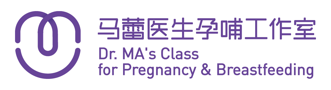 首页-马蕾孕哺育