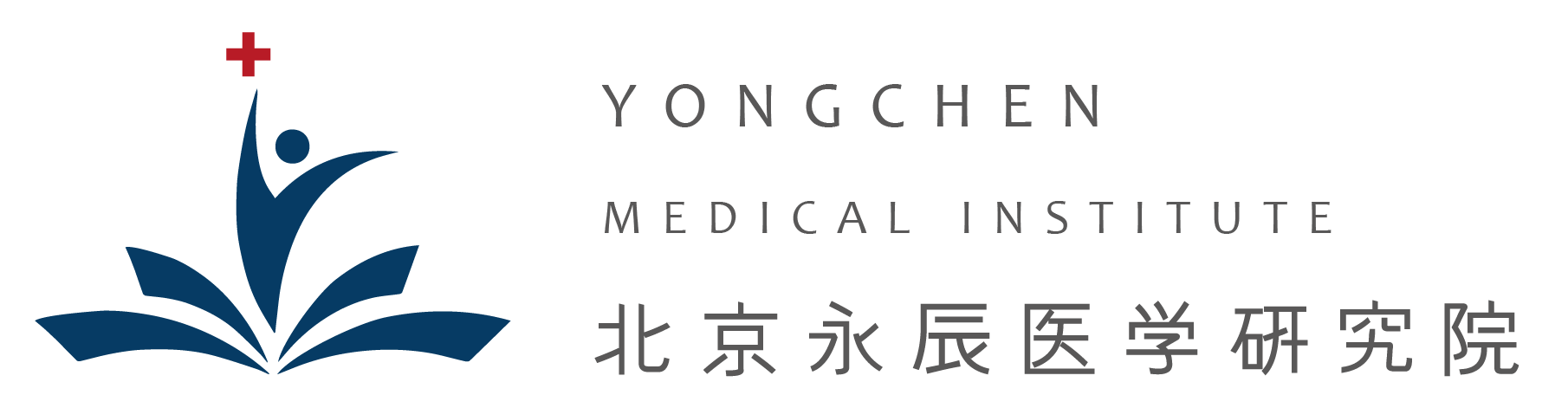 北京永辰医学研究院