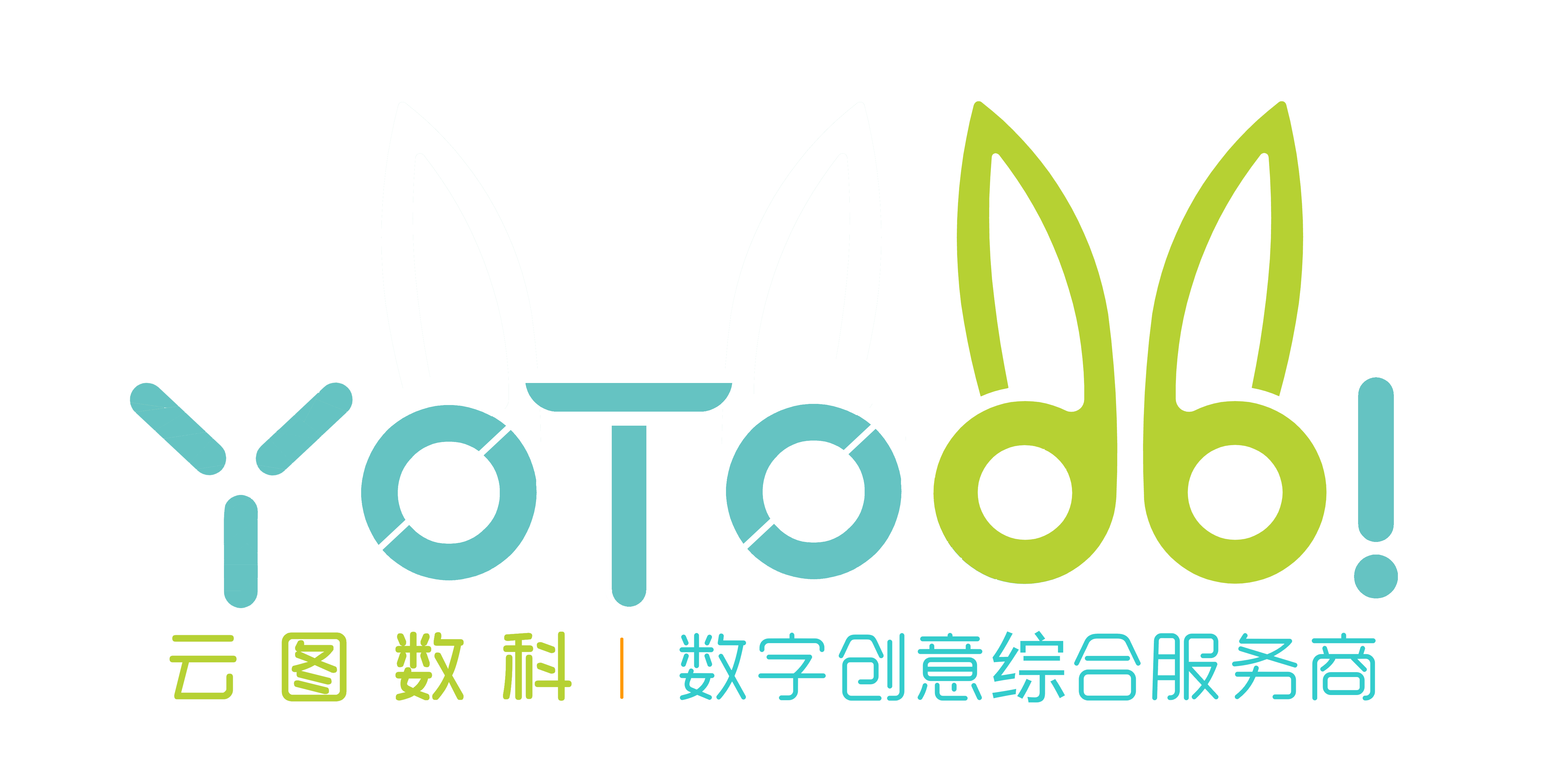 建筑数字化制作——云图数字——在线服务平台