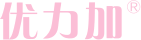 优力加官方网站
