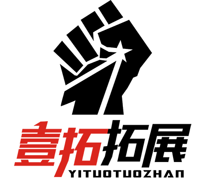 石家庄拓展_石家庄团建_石家庄拓展公司_石家庄团建公司