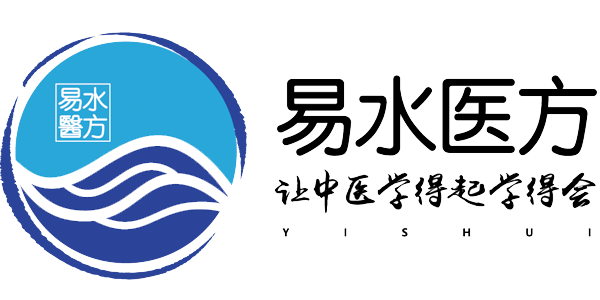 中医师培训 中医加盟_中医培训加盟证书报考