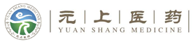 云南元上医药股份有限公司 云南元上医药股份有限公司