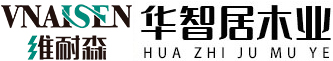 无醛禾香板_生态板加盟_河南生态板厂家-河南华智居木业有限公司