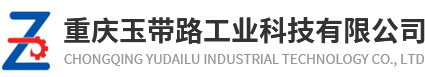 重庆热镀锌构件_热镀锌钢结构厂房_热镀锌钢结构加工厂家-重庆玉带路工业科技有限公司