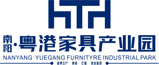 南阳粤港家具产业园——南阳首个家具产业基地-南阳家具产业园-南阳产业园-河南粤港家具产业发展有限公司