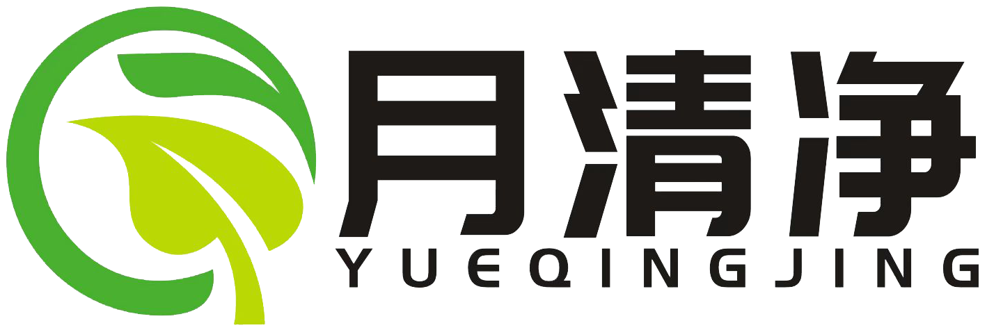 离心式油水分离净化机-超净化吸屑过滤循环机-上海月清净机械有限公司