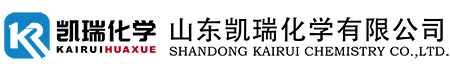 预膜剂 | 阻垢缓蚀剂 | 清洗预膜剂 | 高效预膜剂  | 缓蚀阻垢剂 | 锅炉阻垢剂 | 灰水阻垢剂 | 清洗除油剂 - 山东凯瑞化学有限公司