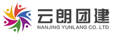 南京拓展训练|南京拓展培训|南京团建策划公司|企业员工军事化训练