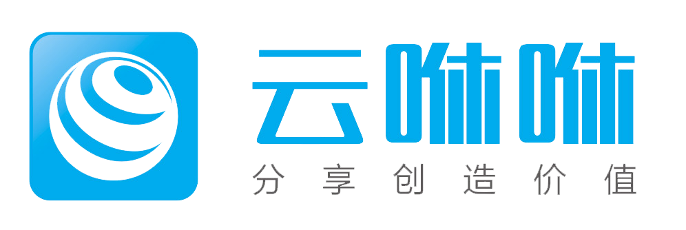 云咻咻--新媒体、短视频、直播全链路运营商