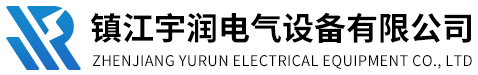 扬中热浸锌桥架-热镀锌桥架-仪表管件阀门-镇江宇润电气设备有限公司