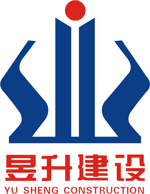 陕西昱升建设工程有限公司