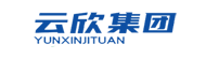 云欣集团(陕西)有限公司-云欣集团