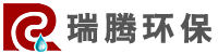 宜兴瑞腾环保设备有限公司-废气治理,污水治理,烟尘治理