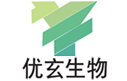 四川优玄生物科技有限公司|生化试剂盒|气相色谱检测(GC)|高效液相色谱检测|液相色谱质谱检测|elisa试剂盒供应商|elisa试剂盒厂家