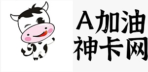 校园卡-政企卡-奶牛卡，神卡网