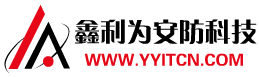 天津鑫利为安防科技有限公司,北斗GPS定位,北斗入网,车载视频,安防监控,网络工程,电脑互联网服务