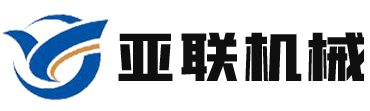 余姚亚联机械厂 塑料搅拌机供应商 卧式搅拌机供应商 螺旋上料机供应商