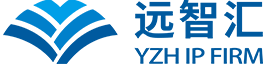 北京远智汇知识产权代理有限公司-商标申请_专利申请_商标诉讼