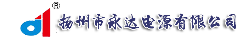 太阳能路灯蓄电池,储能胶体蓄电池,蓄电池厂家-扬州市永达电源有限公司
