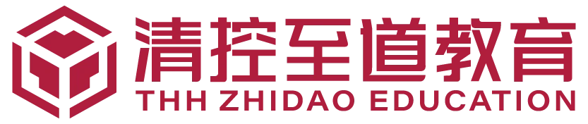 首页 清控至道教育