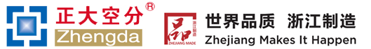 零气耗节能型干燥机、零耗气吸附式干燥机、零耗气吸干机、浙江正大空分设备有限公司