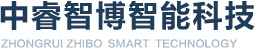 中睿智博智能科技（苏州）有限公司__中睿智博智能科技（苏州）有限公司
