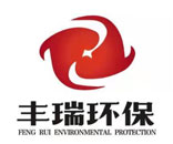 山东丰瑞环保科技有限公司-MBR一体化污水处理设备,地埋式一体化污水处理设备,气浮设备,厌氧系列,污泥脱水设备,刮吸泥机