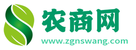 农产品交易网_农产品买卖_农产品产地_农产品价格_农产品信息平台-农商网