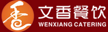 东莞市文香餐饮管理有限公司官方网站