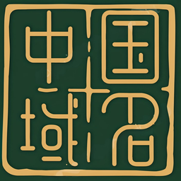 交易平台 - 交易平台