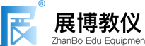河北展博教学仪器设备有限公司,新华教仪，北京新华教仪科贸有限公司，展博教学仪器设备,教学实验室用设备,职教培训室用设备,化工原理实验设备，流力学试验设备