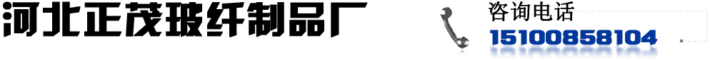 外墙网格布,网格布厂家,国标网格布,国标网格布生产厂家,金锅网格布-河北正茂玻纤制品厂