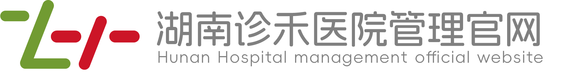 诊禾医疗｜诊禾ICS智慧门诊系统｜中医人工智能辅助诊断系统｜湖南诊禾医疗科技有限公司官网